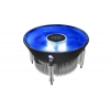Кулер для процессора S1156/1155/1151 RR-I70C-20PK-R1 Cooler Master
