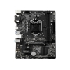 Материнская плата MSI H310M PRO-VDH PLUS  S1151v2, H310, 2xDDR4, PCI-Ex16, 2xPCI-Ex1, D-Sub, DVI, HDMI, SATA III, GB Lan, USB3.1, mATX, Retail