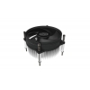 Кулер для процессора S1156/1155/1151 RH-I30-26PK-R1 Cooler Master