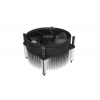 Кулер для процессора S1156/1155/1151 RH-I50-20PK-R1 Cooler Master