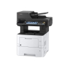МФУ Kyocera M3145idn A4, (копир, принтер цветн., сканер,  45 стр./мин., Duplex, DADF)  (картридж TK-3060)