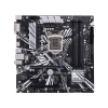 ASUS PRIME Z370M-PLUS II (RTL) LGA1151 <Z370> 2xPCI-E DVI+HDMI GbLAN  SATA MicroATX 4DDR4