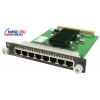 TRENDnet <TEG-S4M8TX> 8-port N-Way Intelligent Switch Module (8UTP 10/100Mbps)