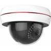 IP камера 2MP IR DOME  CS-CV220-A0-52WFR EZVIZ
