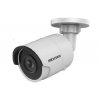 IP камера 4MP IR BULLET DS-2CD2043G0-I 8MM HIKVISION (DS-2CD2043G0-I8MM)