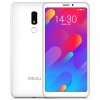 Мобильный телефон M8 LITE 32GB WHITE M816H-32-WH MEIZU