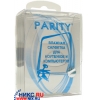 PARITY <24123> Салфетки универсальные влажные чистящие для ноутбуков и компьютеров (10шт.)