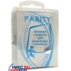 PARITY <24106> Салфетки универсальные влажные чистящие для моб.телефонов (10шт.)