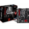 Материнская плата H110 LGA1151 MATX H110M-G/M.2 ASRock