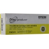 Картридж Epson S020451 Yellow  для Discproducer PP-100