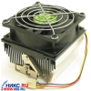 Gembird <DL-825/Sleeve> Cooler for Socket 754/939/940 (28дБ, 2500об/мин, Al)
