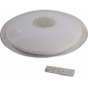 Smartbuy <SBSaturn-Dim-60-W> (4800  люмен, 60Вт, 220-240В)