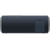 Sony SRSXB21B.RU2 Акустика  14Вт Bluetooth