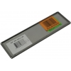 SuperMicro MCP-260-00011-0N