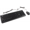 Genius KM-160 Black <USB> (Кл-ра, USB +Мышь, 3Кн, Roll,  USB) (31330001415)
