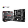 Материнская плата AMD B450 AM4 MATX B450M BAZOOKA V2 MSI (B450MBAZOOKAV2)