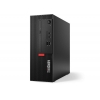 Персональный компьютер Lenovo ThinkCentre M710e SFF i3-7100 3900 МГц 4Гб 1Тб Intel HD Graphics 630 встроенная DVD Super Multi Windows 10 Pro 10UR003RRU