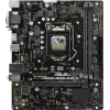 Материнская плата ASUS PRIME H310M-R R2.0 < LGA1151v2, H310, 2xDDR4, PCI-Ex16, PCI-Ex1, D-Sub, DVI, HDMI, SATA III, GB Lan, USB3.1, mATX, Retail> (90MB0YL0-M0ECY0)