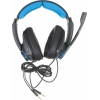 Наушники с микрофоном Sennheiser GSP 300 (шнур 2.5м, с регулятором  громкости) <507079>