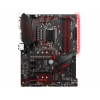 Материнская плата MSI MPG Z390 GAMING PLUS < LGA1151v2, Z390, 4xDDR4, 2xPCI-Ex16, 4xPCI-Ex1, DVI, HDMI, SATA III+RAID, M.2, GB Lan, USB3.1, ATX, Retail>