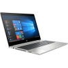 Ноутбук HP Probook 450 G6 <5PP72EA> i5-8265U (1.6)/8GB/128Gb SSD/15.6" FHD IPS AG/Int:Intel UHD 620/Cam HD/BT/Win10 Pro (Pike Silver Aluminum)