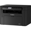 МФУ Canon I-SENSYS MF113w (копир-принтер-сканер, Wi-Fi A4) (2219C001)