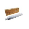 Тонер-картридж XEROX 006R01606 для  WorkCentre  5945/5955  (2x500г)