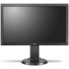Монитор 24" Benq RL2460S ZOWIE Grey 1920x1080, 1ms, 250 cd/m2, 1000:1 (DCR 12M:1), D-Sub, DVI, HDMI*2, 2Wx2, Headph.Out, HAS, Pivot, vesa (9H.LHJLB.QBE)