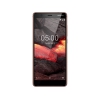 Смартфон Nokia 5.1 DS TA-1075 COPPER 5.5'' 18:9 2160x1080, 2.0GHz, 8 Core, 2GB RAM, 16GB, up to 128GB flash, 16Mpix/8Mpix, 2 Sim, 2G, 3G, LTE, BT v4.2 (11CO2M01A09)