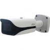 IP камера 2MP IR BULLET IPC-HFW5231EP-ZE DAHUA (DH-IPC-HFW5231EP-ZE)