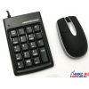 Thrustmaster Nomads' Pack Wireless 2 (Мышь 3кн,Optiс,Roll,RF,USB+Keypad with 2 USB port +Наушники)<2960670>