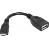 Адаптер MICRO USB TO USB 8CM 87300 DEFENDER