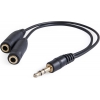 Кабель AUDIO SPLITTER 0.15M 63001 DEFENDER