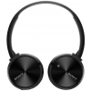 Sony MDRZX330BT.E  Наушники  Bluetooth  накладные