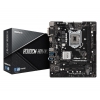 Материнская плата H310 LGA1151 MATX H310CM-HDV/M.2 ASRock