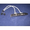 Планка в корпус USB2.0 -2 порта Espada EBRCT-2PrtUSB2 (10pin/9pin to usb2.0 переходник) (39007)