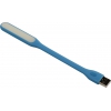 Xiaomi <MUE4048CN>  USB фонарик с регулировкой яркости,  синий  (1  светодиод)