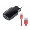 Универсальное зарядное устройство Jet.A UC-S28 от сети 220В (2USB,чип,3.1А,TPE каб microUSB), чёрное (UC-S28 Black)