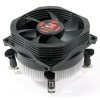 TR2 <M18 SE A4018> Cooler for Socket775 (21дБ, 2500об/мин, Al)