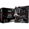 Материнская плата AMD B450 AM4 MATX B450M PRO-M2 V2 MSI (B450MPRO-M2V2)