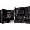 Материнская плата AMD B450 AM4 MATX B450M PRO-VDH PLUS MSI (B450MPRO-VDHPLUS)