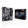 Материнская плата Z370 LGA1151 MATX PRIME Z370M-PLUS II Asus (PRIMEZ370M-PLUSII)