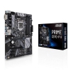 Материнская плата Z370 LGA1151 ATX PRIME Z370-P II Asus (PRIMEZ370-PII)