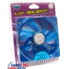 CoolerMaster <SUF-S12-EB> UV Silent 12025 System Fan (SMART,Blue, 120x120x25mm, 22дБ, 1220об/мин)