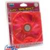 CoolerMaster <SUF-S12-ER> UV Silent 12025 System Fan (SMART,Red, 120x120x25mm, 22дБ, 1220об/мин)