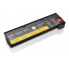 Lenovo <0C52862> ThinkPad Battery 68 + (Li-Ion, 6  cell,  10.8V,  72Wh)