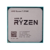 CPU AMD Ryzen 7 2700E     (YD270EB) 2.8 GHz/8core/4+16Mb/45W  Socket AM4