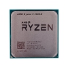 CPU AMD Ryzen 5 2500X     (YD250XB) 3.6  GHz/4core/2+8Mb/65W Socket AM4