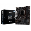 Материнская плата H310 LGA1151 MATX H310M PRO-VH PLUS MSI (H310MPRO-VHPLUS)
