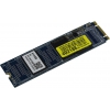 SSD 512 Gb M.2 2280 B&M Smartbuy Stream  E8T  <SBSSD-512GT-PH08T-M2P2>3D  TLC